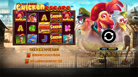 빅 배스 홀드&스피너 메가웨이