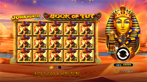 소드 오브 아레스