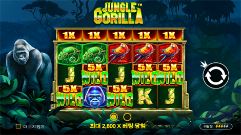 킹덤 오브 더 데드