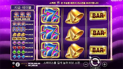 후르츠 오브 더 아마존