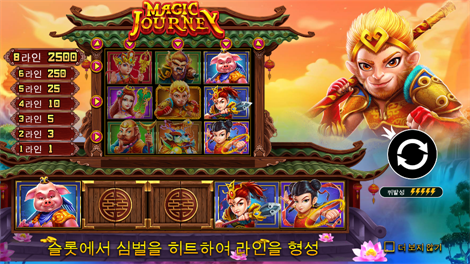 피쉬 아이