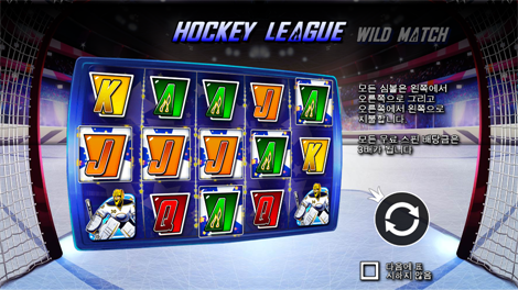 시크릿 시티 골드