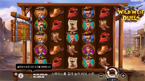 북 오브 바이킹즈